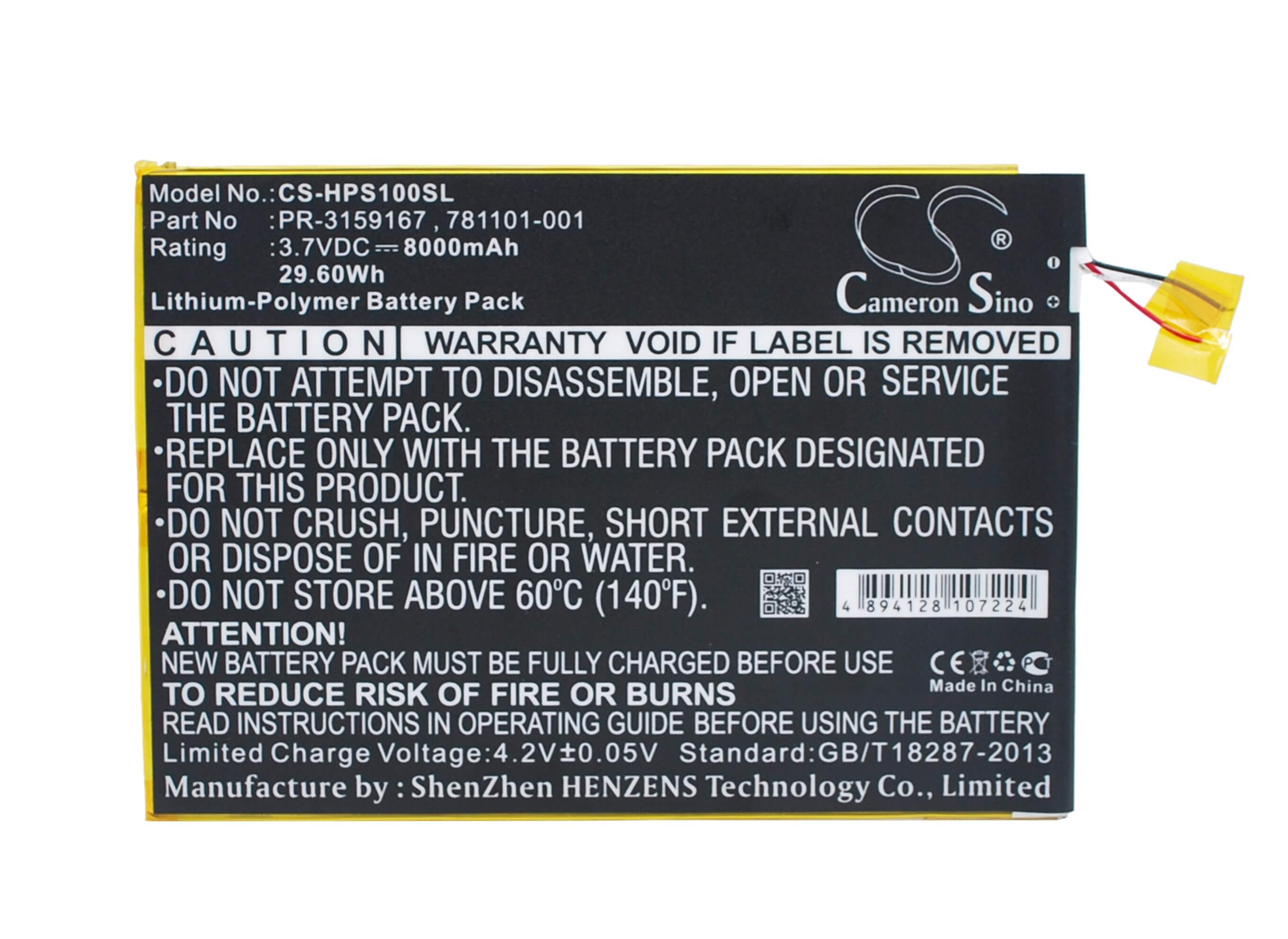 3.7V, 8000mAh, Li-Polymer Battery fits Hp, 2201, Slate 10 Plus, 29.6Wh