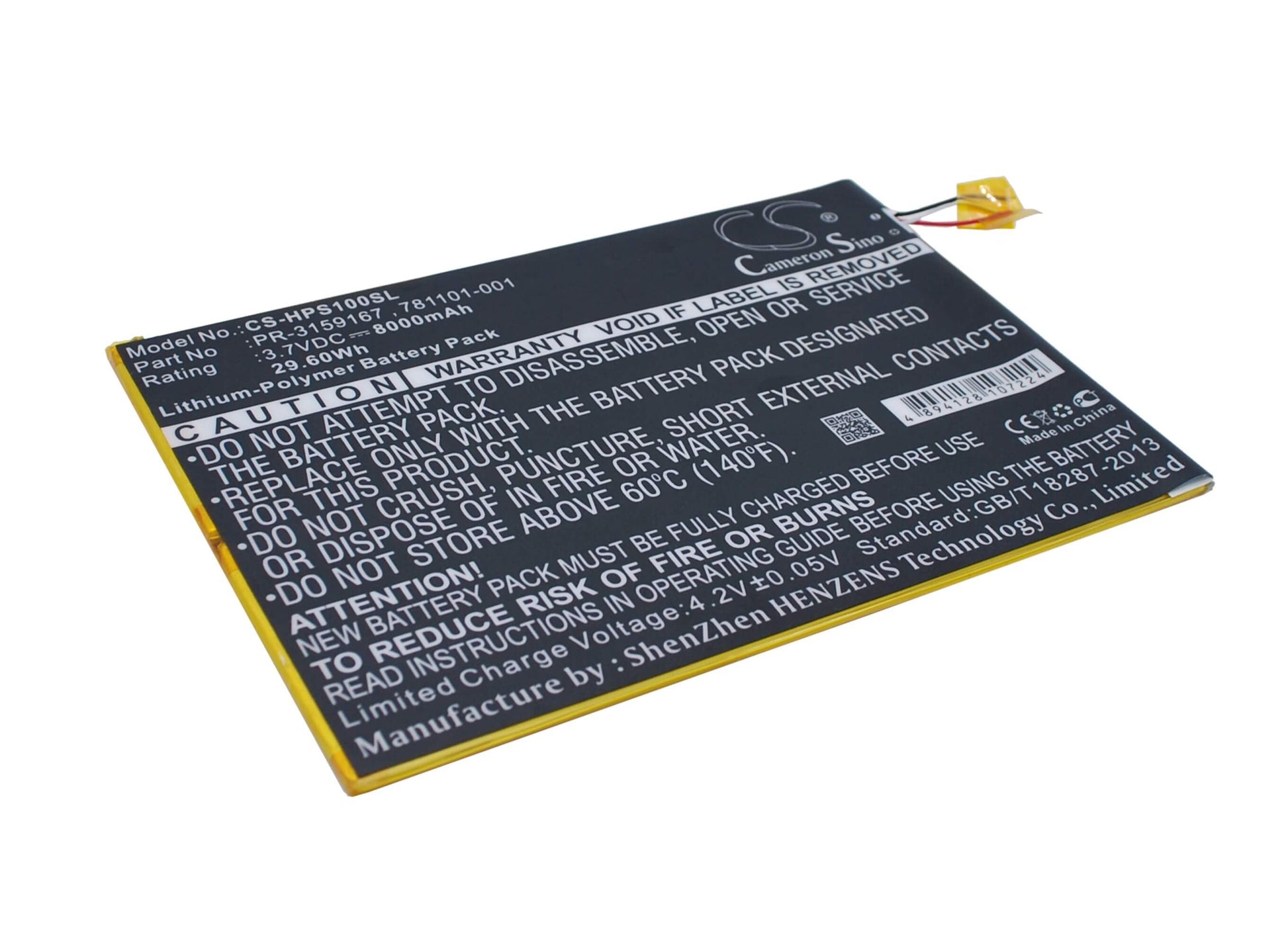 3.7V, 8000mAh, Li-Polymer Battery fits Hp, 2201, Slate 10 Plus, 29.6Wh