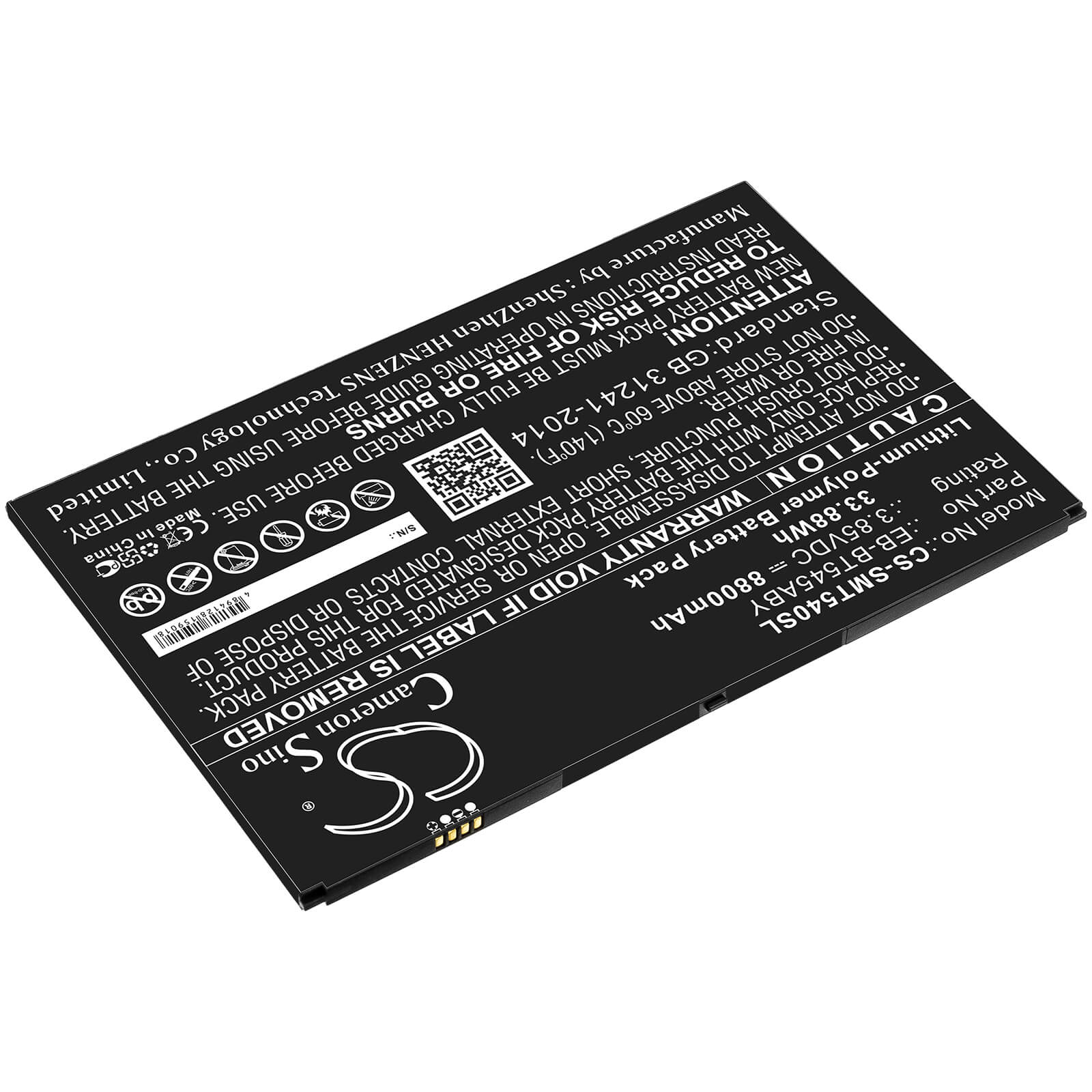 3.85V, 8800mAh, Li-Polymer Battery fits Samsung, Sm-t540, Sm-t545, 33.88Wh