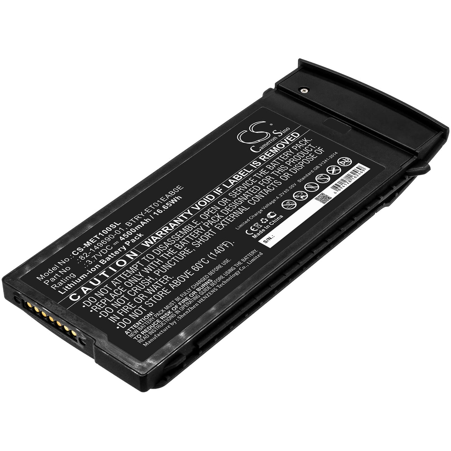 3.7V, 4500mAh, Li-ion Battery fits Motorola, Et1, 16.65Wh