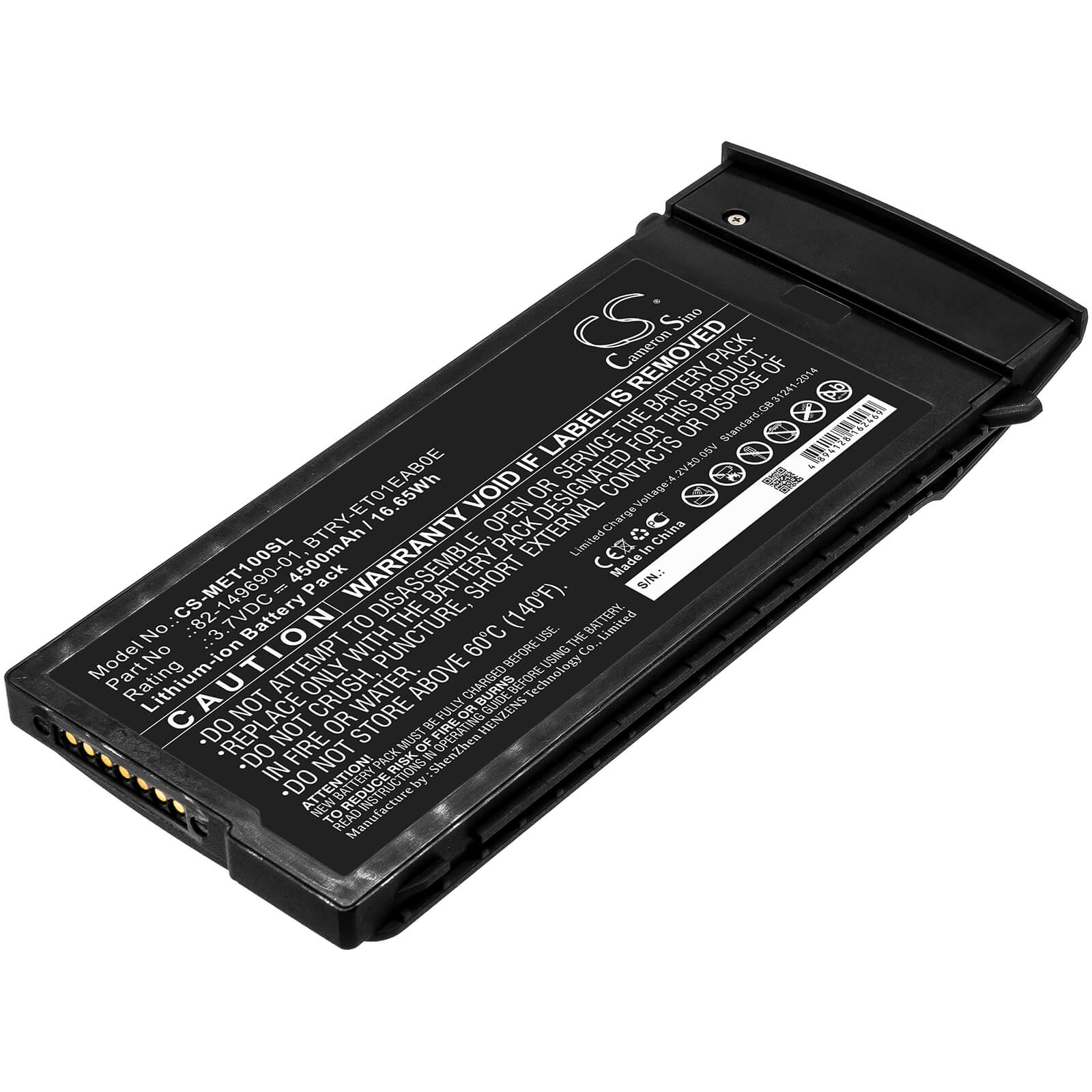 3.7V, 4500mAh, Li-ion Battery fits Motorola, Et1, 16.65Wh