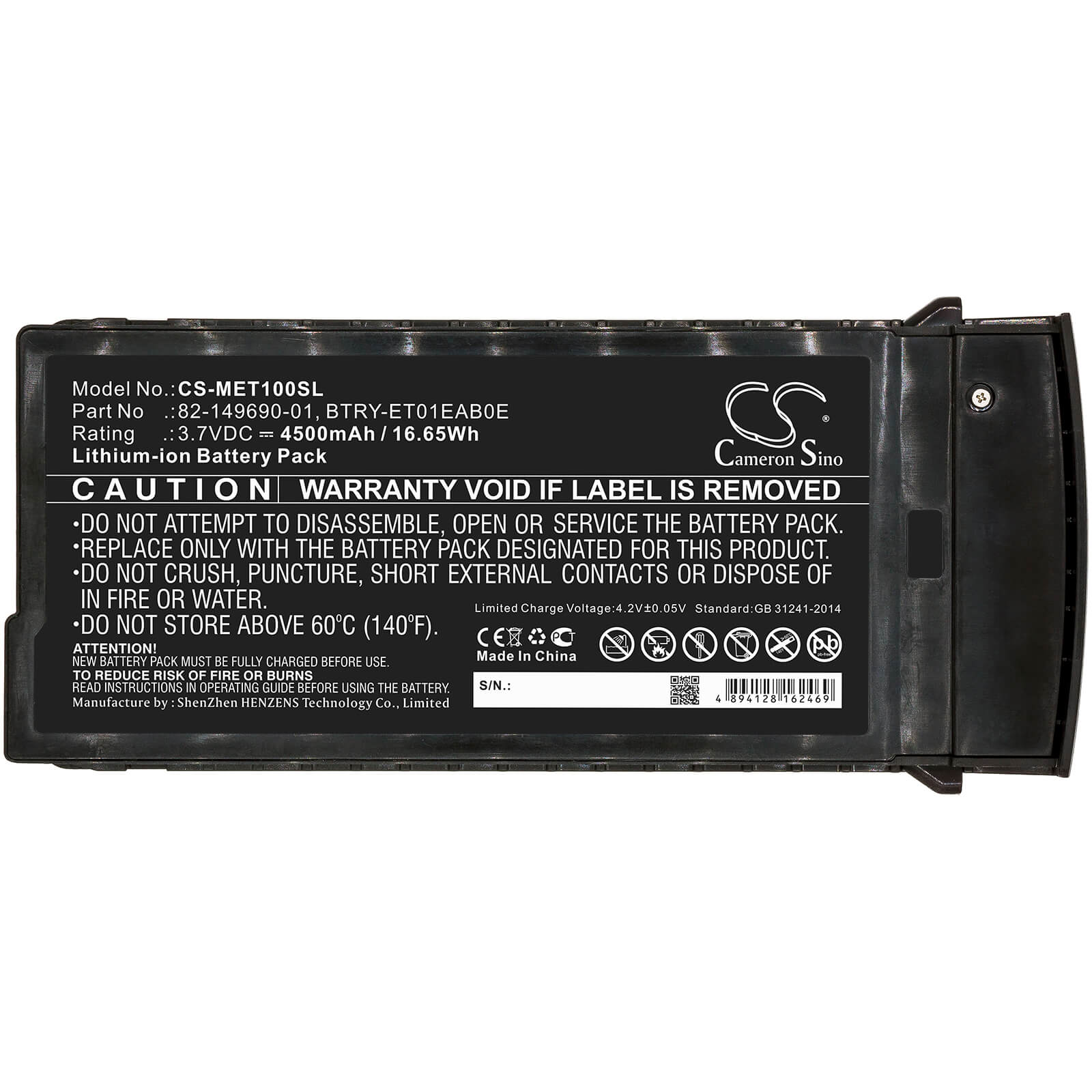 3.7V, 4500mAh, Li-ion Battery fits Motorola, Et1, 16.65Wh