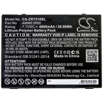 7.7V, 4800mAh, Li-Polymer Battery fits Zebra, Et51at, Et56bt, 36.96Wh