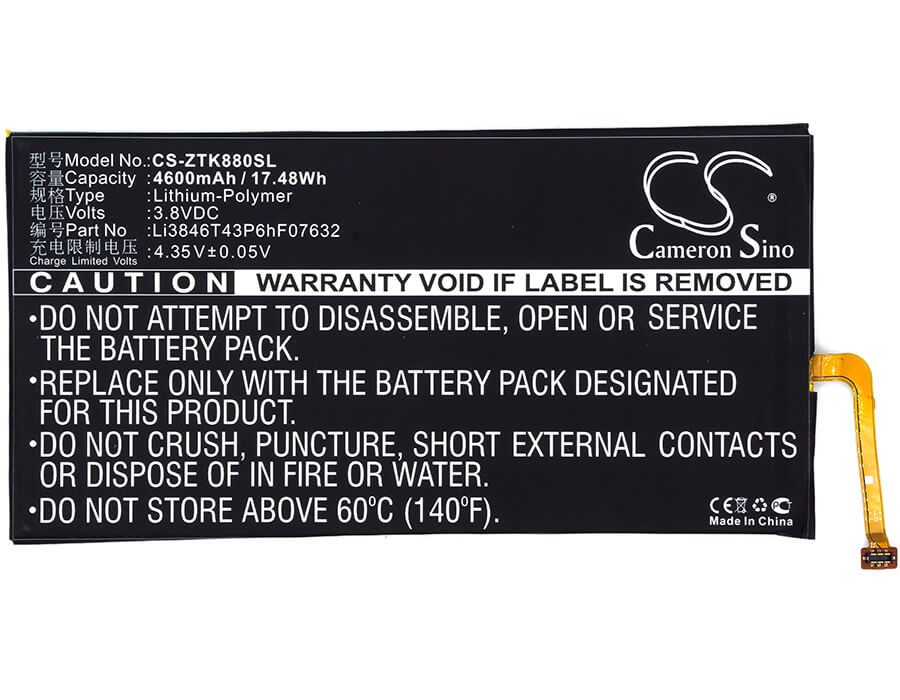 3.8V, 4600mAh, Li-Polymer Battery fits At&t, Trek 2 Hd, Trek 2 Hd Lte, 17.48Wh