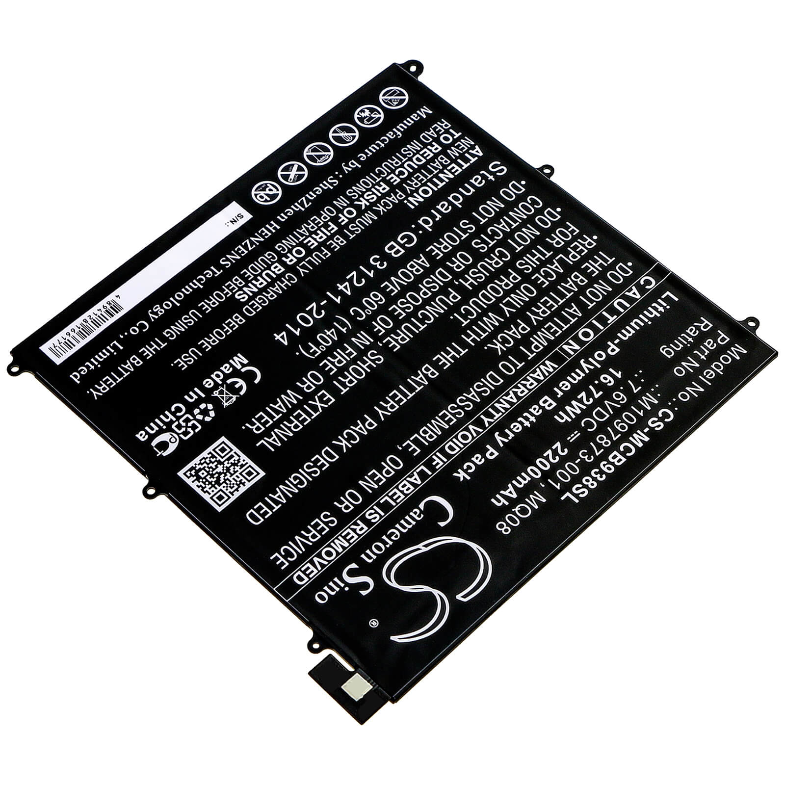 7.6V, 2200mAh, Li-Polymer Battery fits Microsoft, Surface Book 1938, 16.72Wh