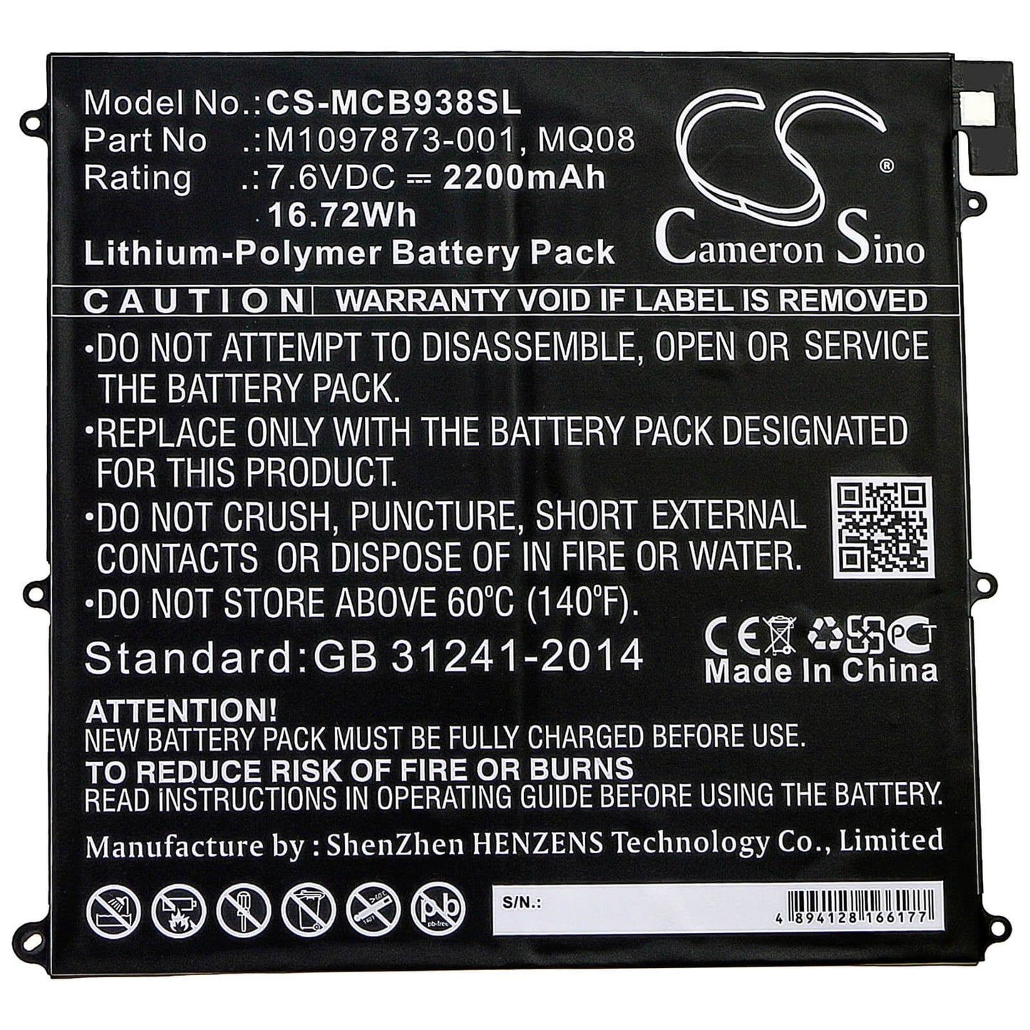 7.6V, 2200mAh, Li-Polymer Battery fits Microsoft, Surface Book 1938, 16.72Wh