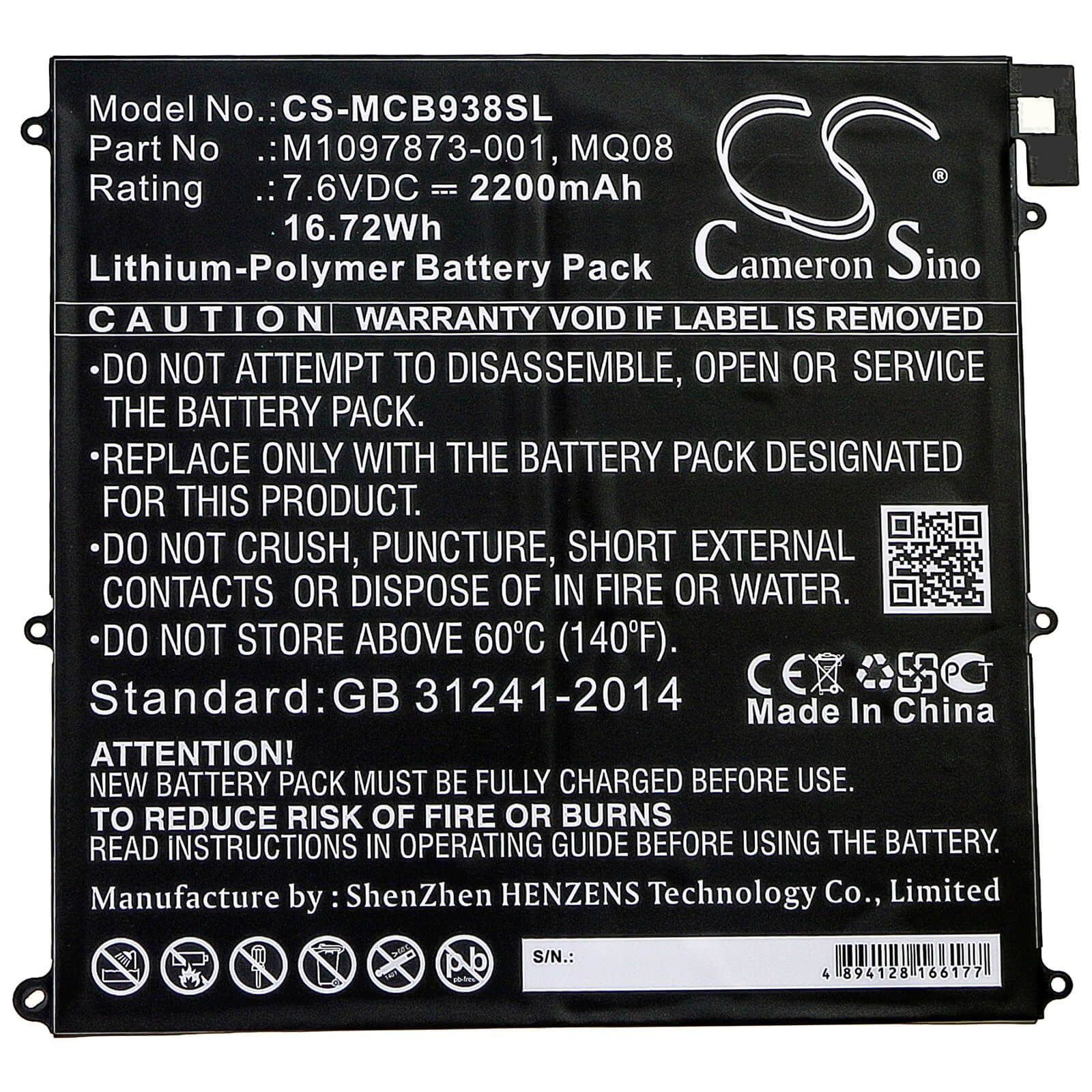 7.6V, 2200mAh, Li-Polymer Battery fits Microsoft, Surface Book 1938, 16.72Wh