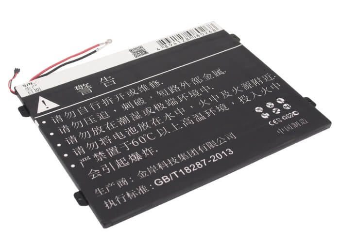 3.7V, 6700mAh, Li-Polymer Battery fits Motorola, Mz615, Mz616, 24.79Wh