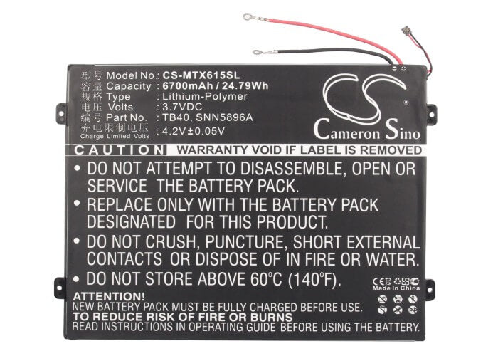 3.7V, 6700mAh, Li-Polymer Battery fits Motorola, Mz615, Mz616, 24.79Wh