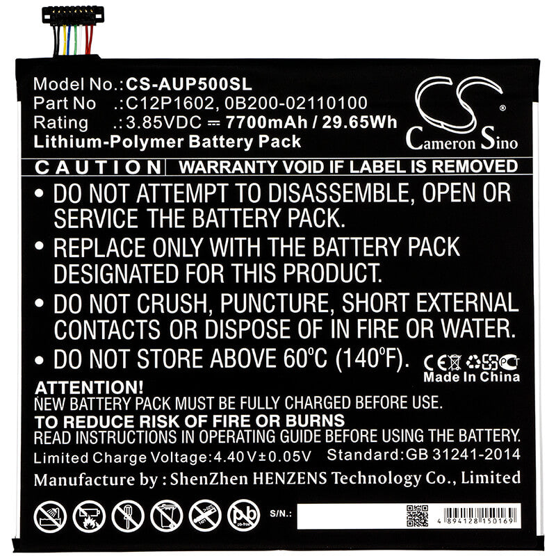 3.85V, 7700mAh, Li-Polymer Battery fits Asus, Lcd Monitor M, Lcd Monitor X, 29.645Wh