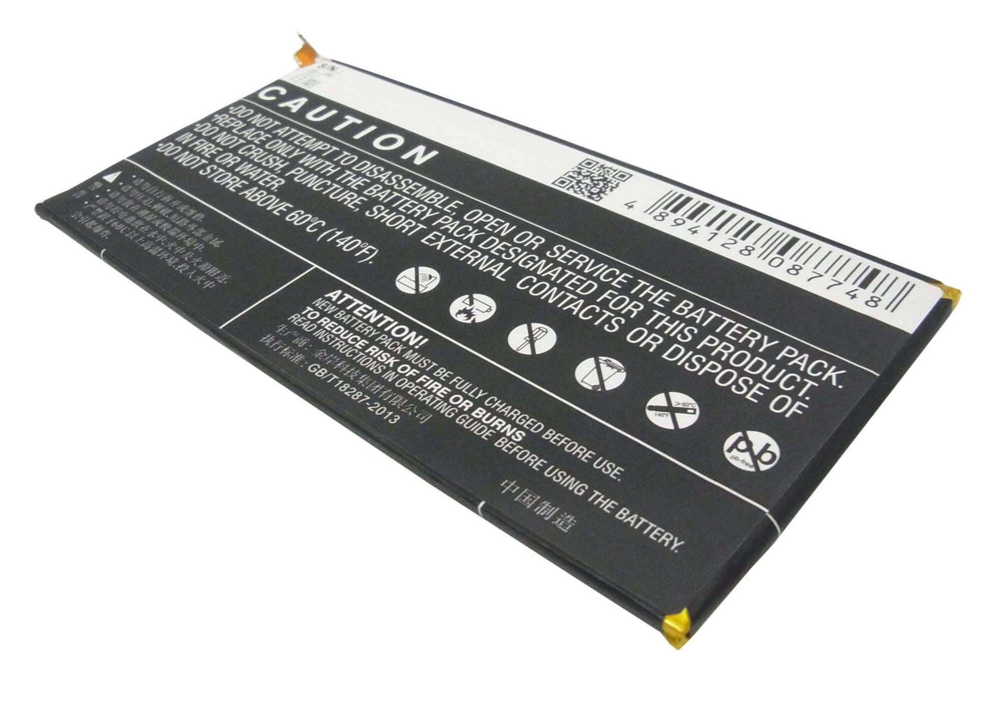 3.8V, 4850mAh, Li-Polymer Battery fits Huawei, 7d-501l, 7d-501u, 18.43Wh