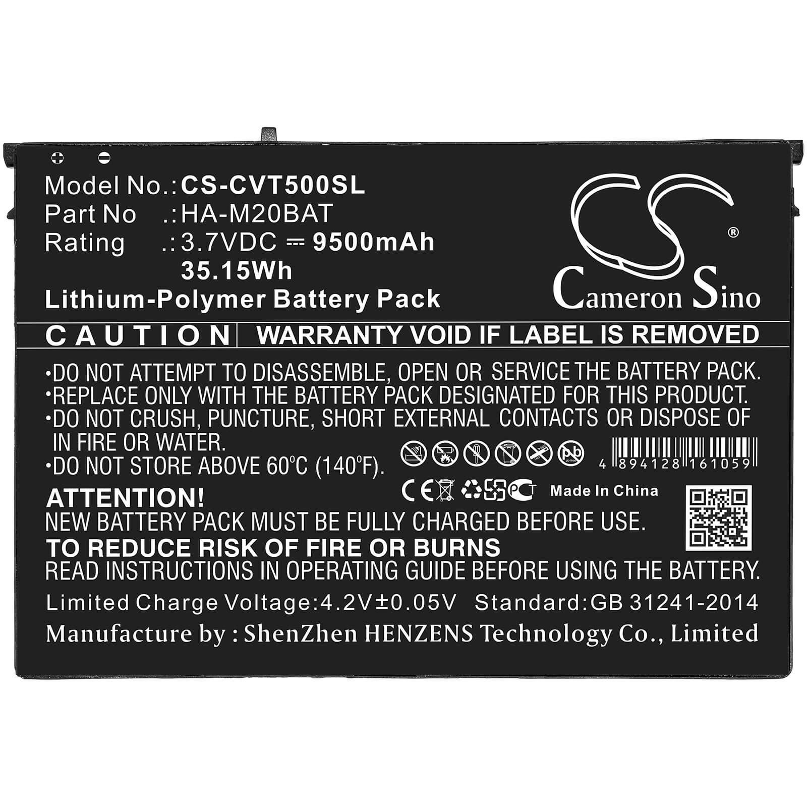 3.7V, 9500mAh, Li-Polymer Battery fits Casio, V-t500, 35.15Wh