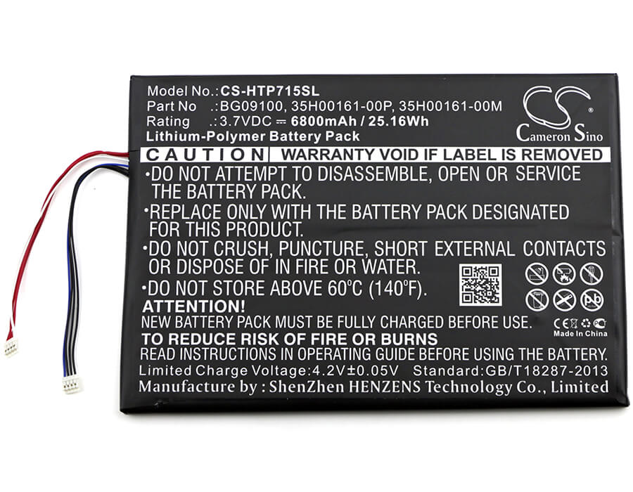 3.7V, 6800mAh, Li-Polymer Battery fits Htc, Jetstream, Jetstream 10.1, 25.16Wh