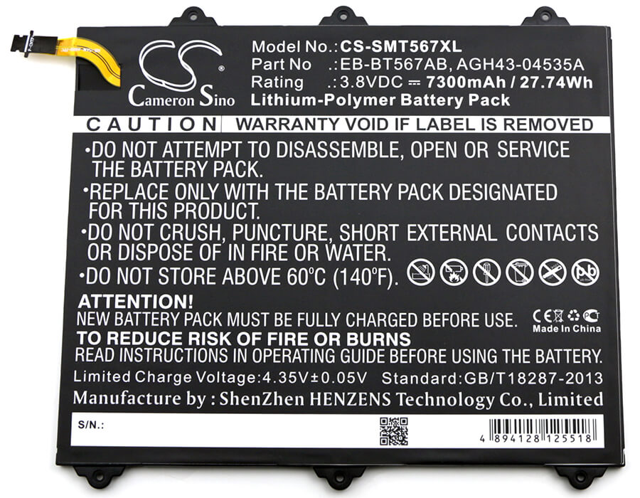 3.8V, 7300mAh, Li-Polymer Battery fits Samsung, Galaxy Tab E 9.6 Xlte, Sm-t560nu, 27.74Wh