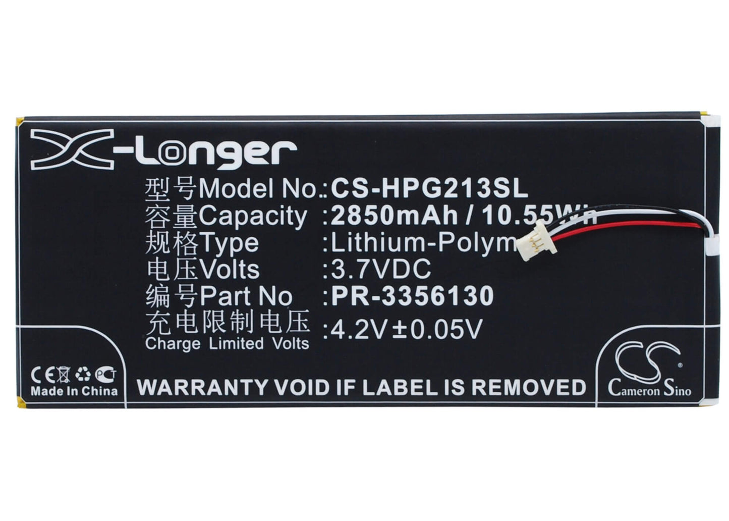 3.7V, 2850mAh, Li-Polymer Battery fits Hp, Slate 7 G2 1311, Slate 7 G2 1315, 10.545Wh