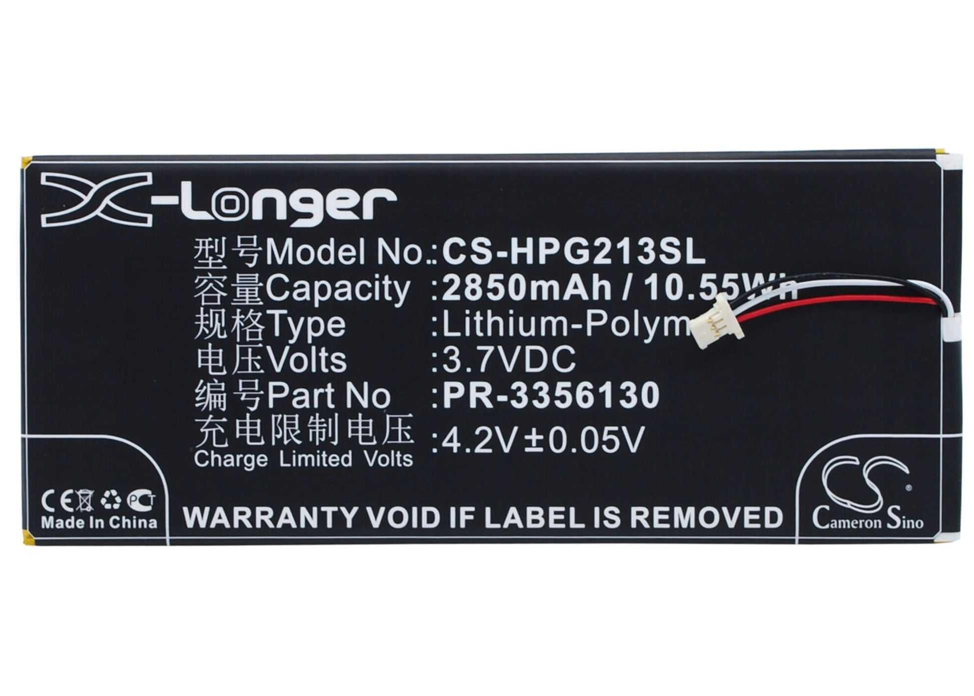 3.7V, 2850mAh, Li-Polymer Battery fits Hp, Slate 7 G2 1311, Slate 7 G2 1315, 10.545Wh