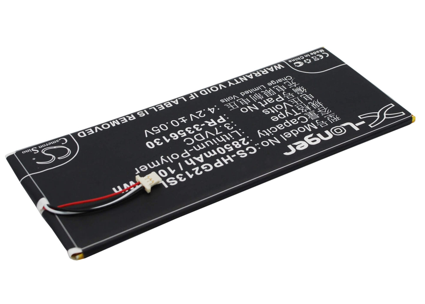 3.7V, 2850mAh, Li-Polymer Battery fits Hp, Slate 7 G2 1311, Slate 7 G2 1315, 10.545Wh