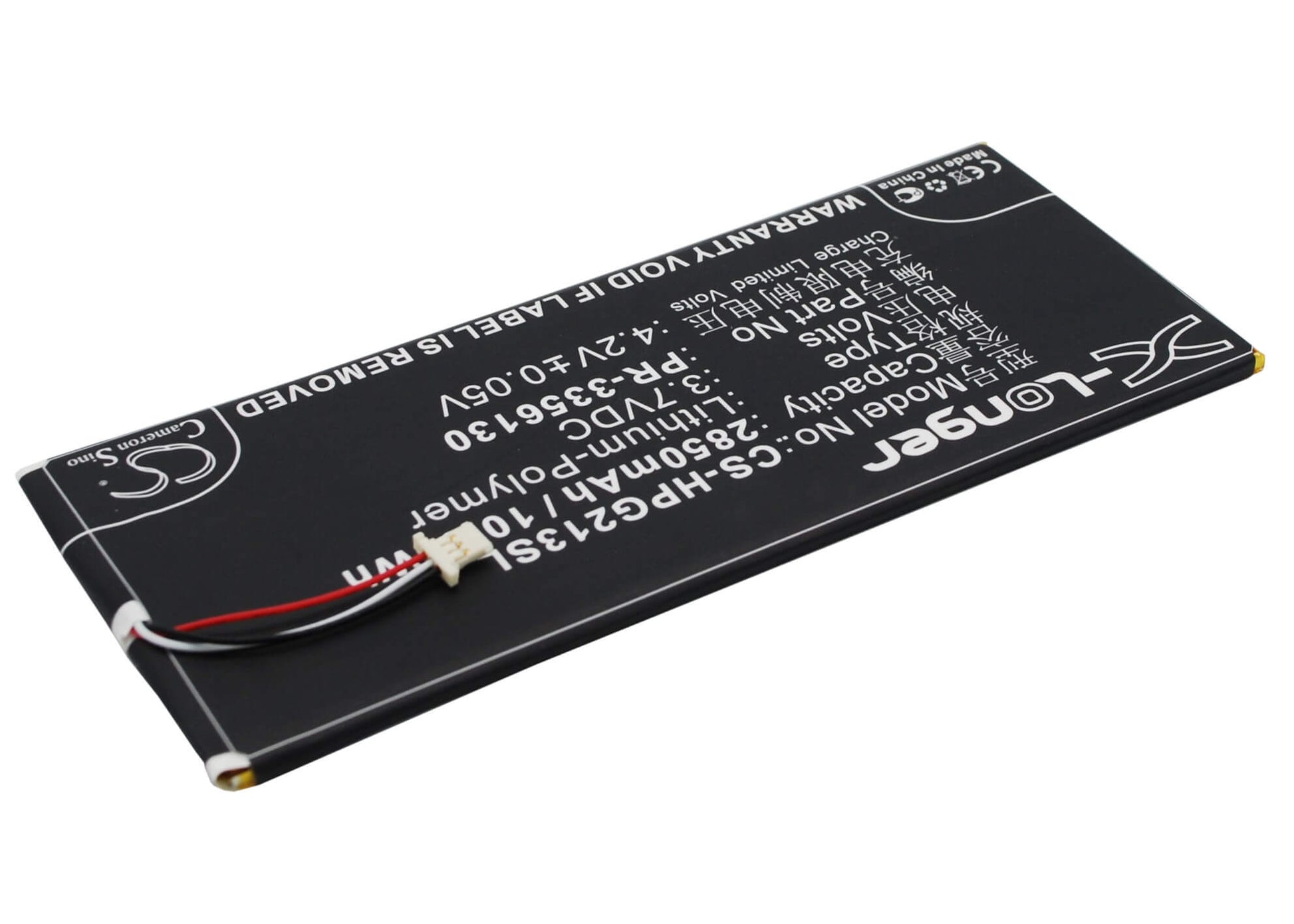 3.7V, 2850mAh, Li-Polymer Battery fits Hp, Slate 7 G2 1311, Slate 7 G2 1315, 10.545Wh