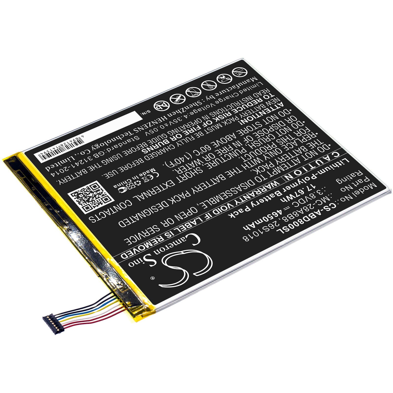 3.8V, 4650mAh, Li-Polymer Battery fits Amazon, Kindle Fire Hd 8, Pr53dc, 17.67Wh