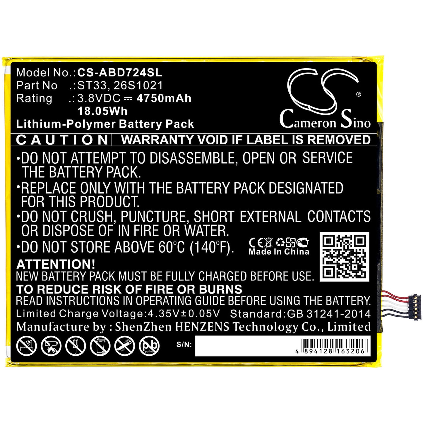 3.8V, 4750mAh, Li-Polymer Battery fits Amazon, K72ll3, K72ll4, 18.05Wh