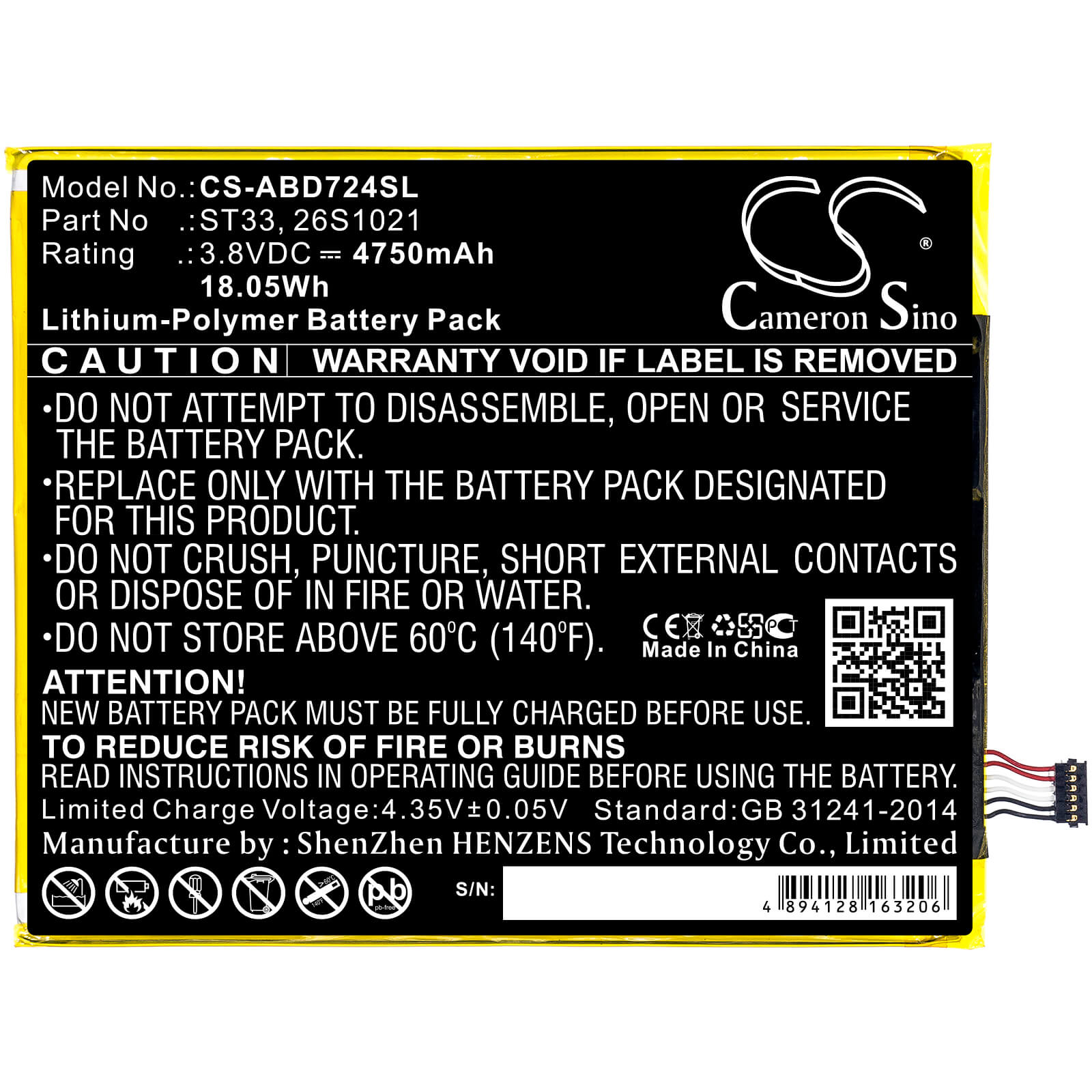 3.8V, 4750mAh, Li-Polymer Battery fits Amazon, K72ll3, K72ll4, 18.05Wh