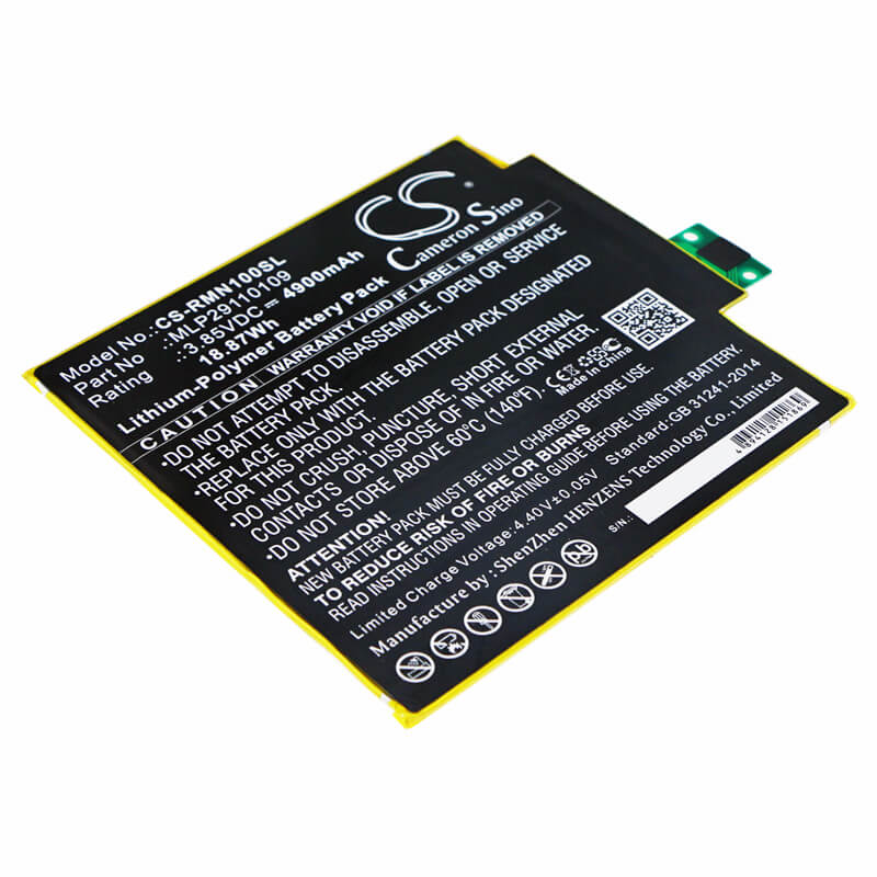 3.85V, 4900mAh, Li-Polymer Battery fits Verizon, Ellipsis 8 Hd, Qtasun1, 18.865Wh