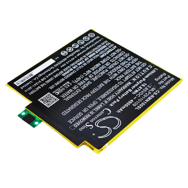 3.85V, 4900mAh, Li-Polymer Battery fits Verizon, Ellipsis 8 Hd, Qtasun1, 18.865Wh