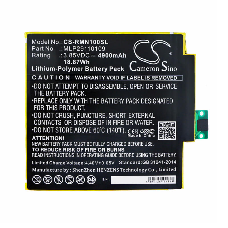 3.85V, 4900mAh, Li-Polymer Battery fits Verizon, Ellipsis 8 Hd, Qtasun1, 18.865Wh