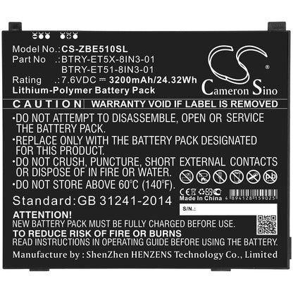 7.6V, 3200mAh, Li-Polymer Battery fits Zebra, Et51, Et51 Windows Os, 24.32Wh