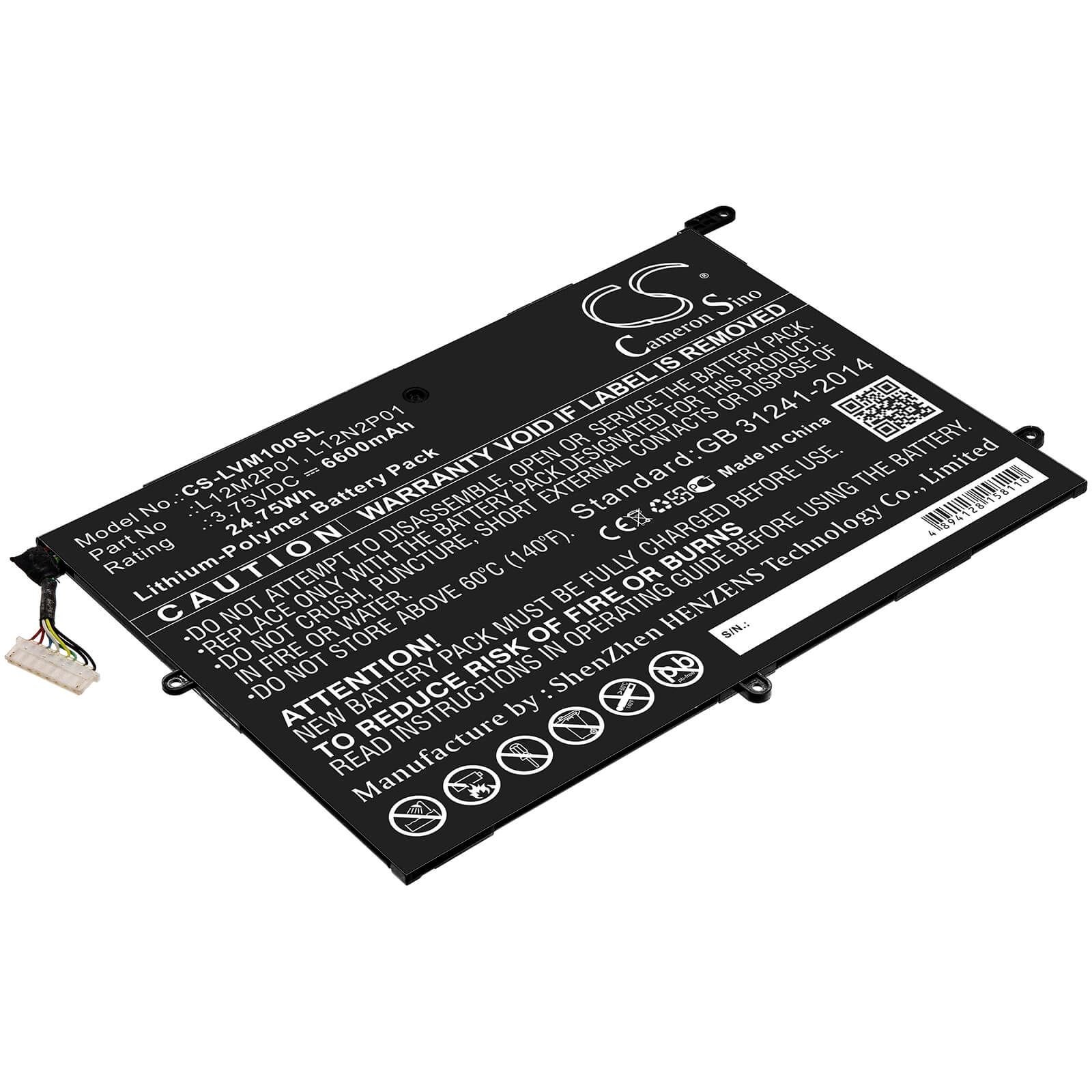 3.75V, 6600mAh, Li-Polymer Battery fits Lenovo, Miix 10, Thinkpad Tablet 2 3679 - 10.1, 24.75Wh
