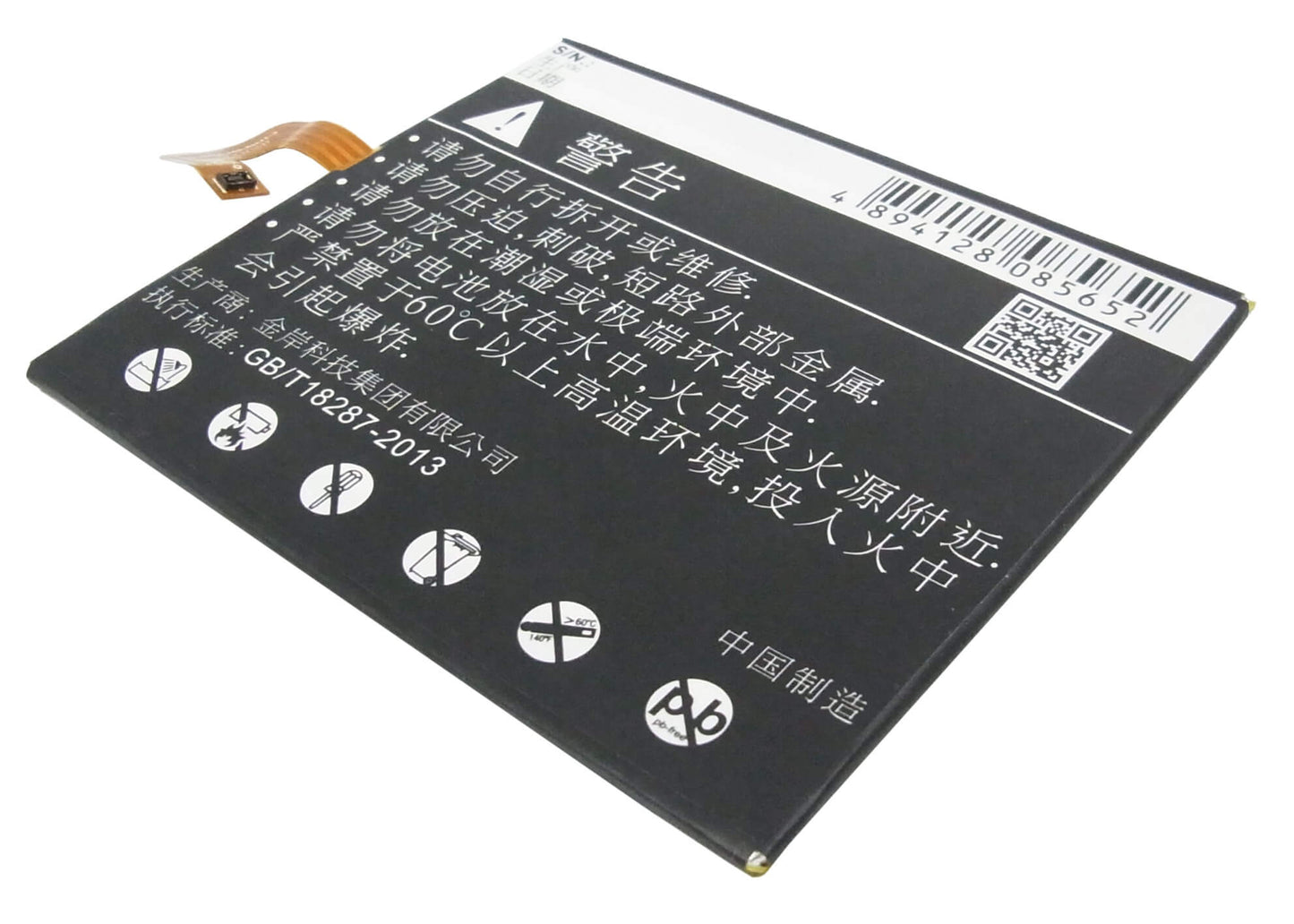 3.8V, 3550mAh, Li-Polymer Battery fits Lenovo, A3500, A3500fl 7", 13.49Wh