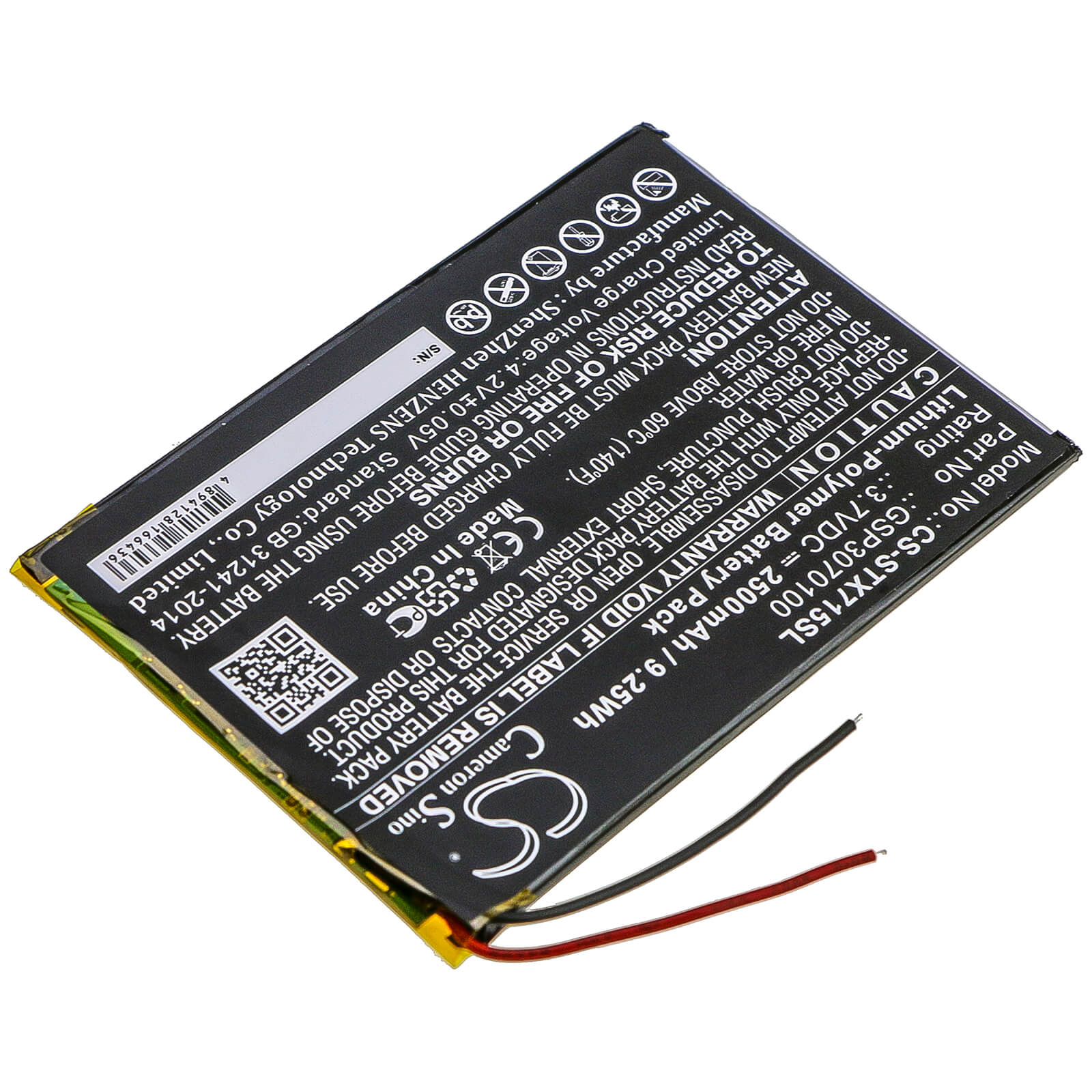 3.7V, 2500mAh, Li-Polymer Battery fits Smartab, St7150, 9.25Wh