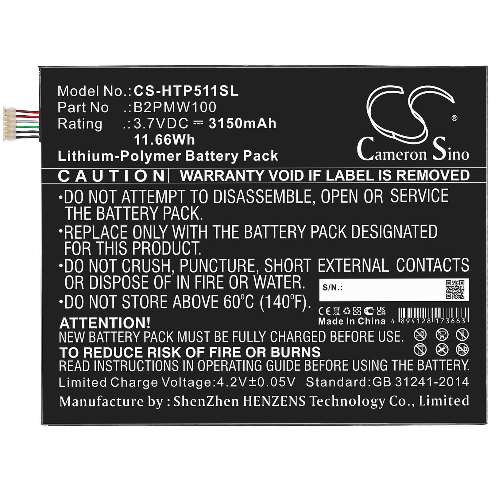 3.85V, 3150mAh, Li-Polymer Battery fits Htc, P510, 12.1275Wh