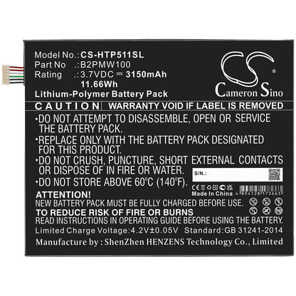 3.85V, 3150mAh, Li-Polymer Battery fits Htc, P510, 12.1275Wh