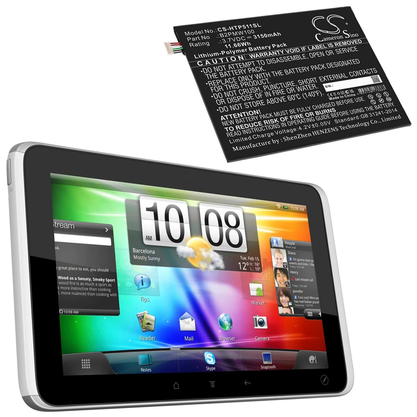 3.85V, 3150mAh, Li-Polymer Battery fits Htc, P510, 12.1275Wh