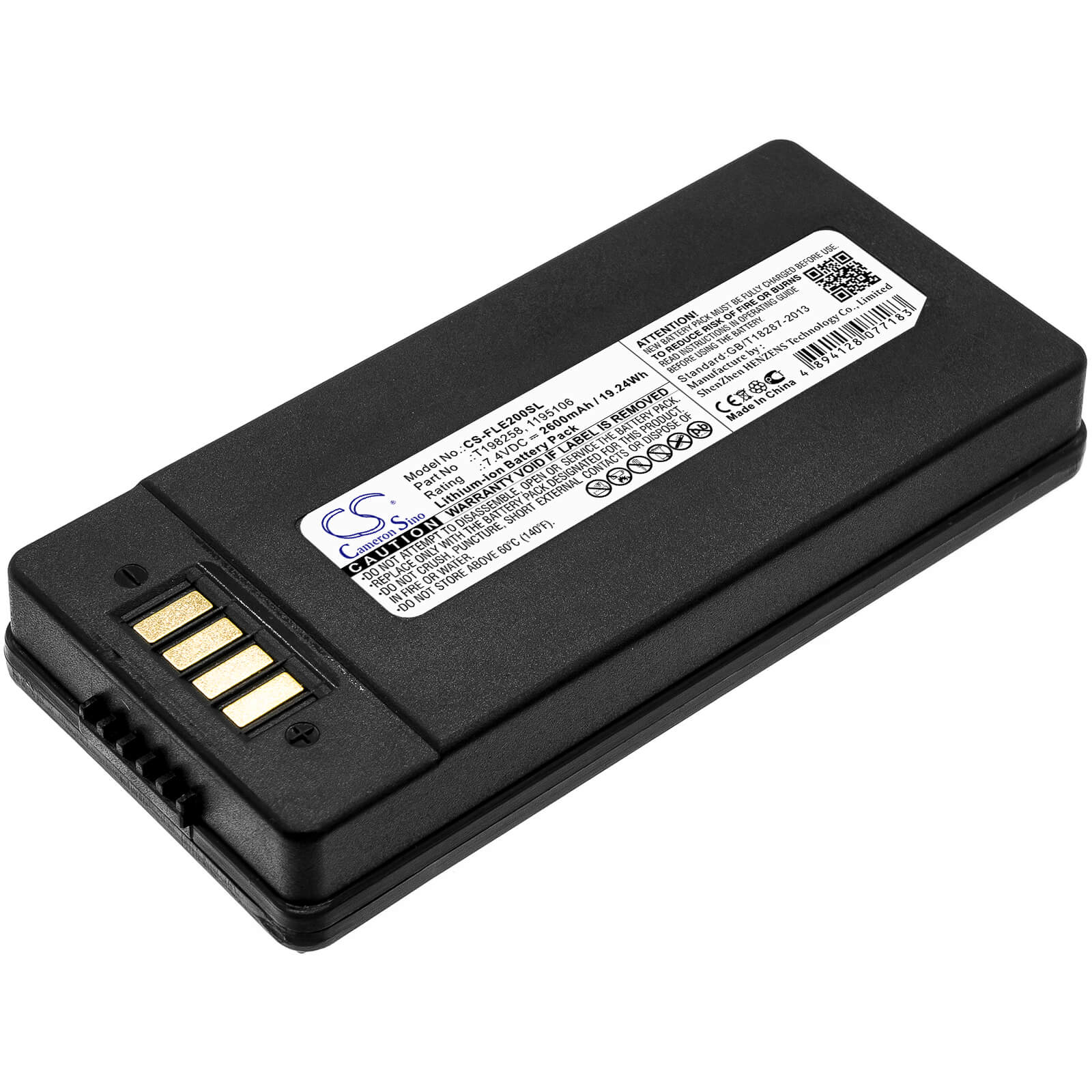 7.4V, 2600mAh, Li-ion Battery fits Flir, B2, E2, 19.24Wh