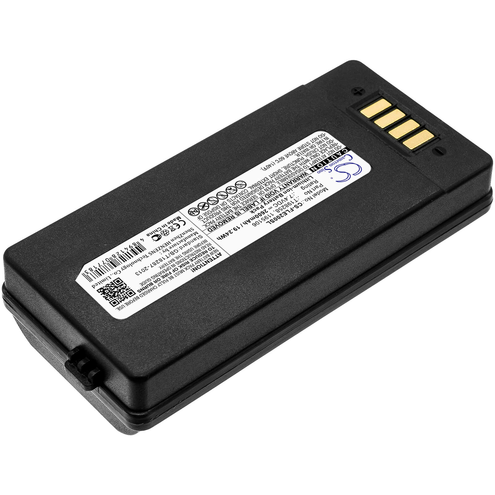 7.4V, 2600mAh, Li-ion Battery fits Flir, B2, E2, 19.24Wh