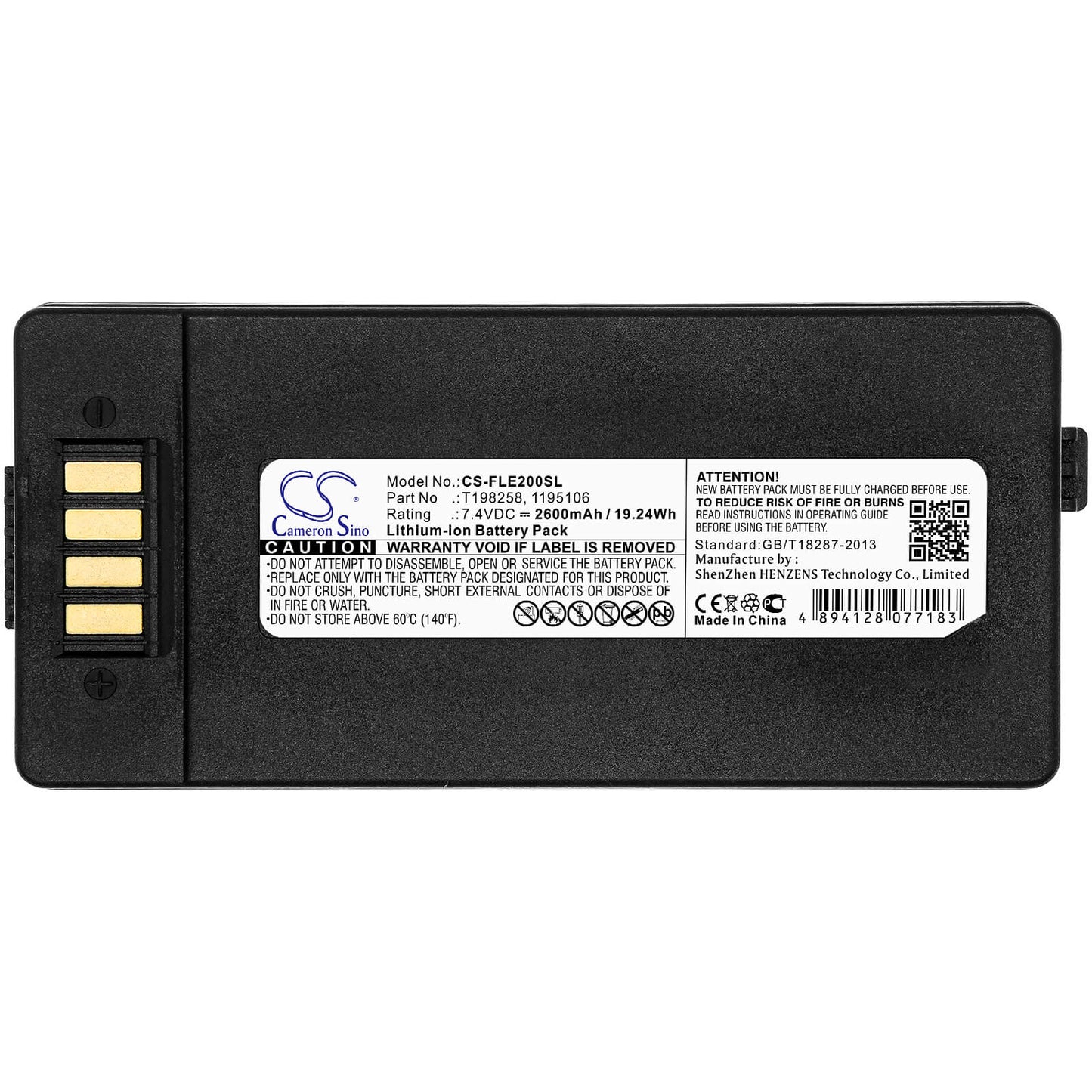 7.4V, 2600mAh, Li-ion Battery fits Flir, B2, E2, 19.24Wh