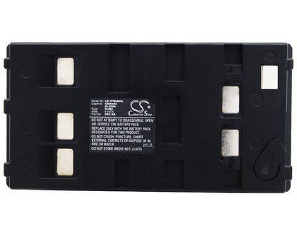 6.0V, 4200mAh, Ni-MH Battery fits Cairn, Cpi2, Iris, 25.2Wh