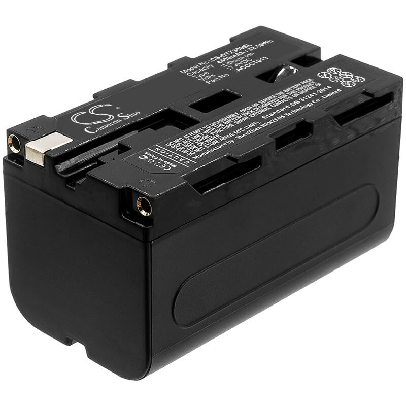 7.4V, 4400mAh, Li-ion Battery fits Drager, Talisman Elite Lite X3, Talismann X3, 32.56Wh