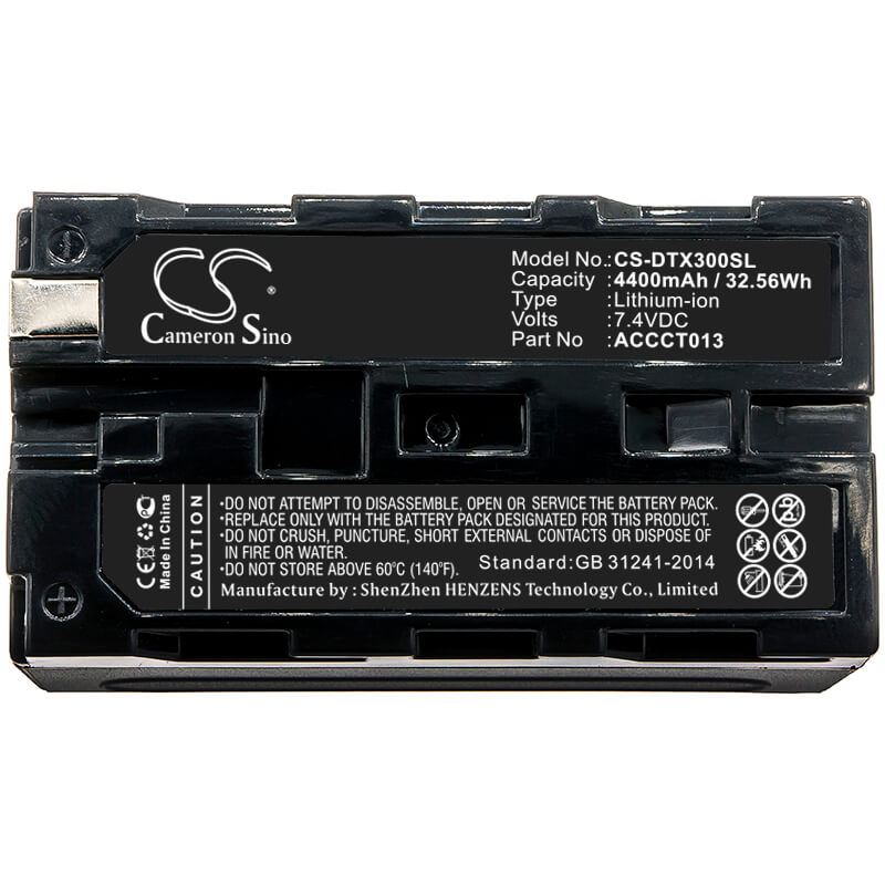7.4V, 4400mAh, Li-ion Battery fits Drager, Talisman Elite Lite X3, Talismann X3, 32.56Wh