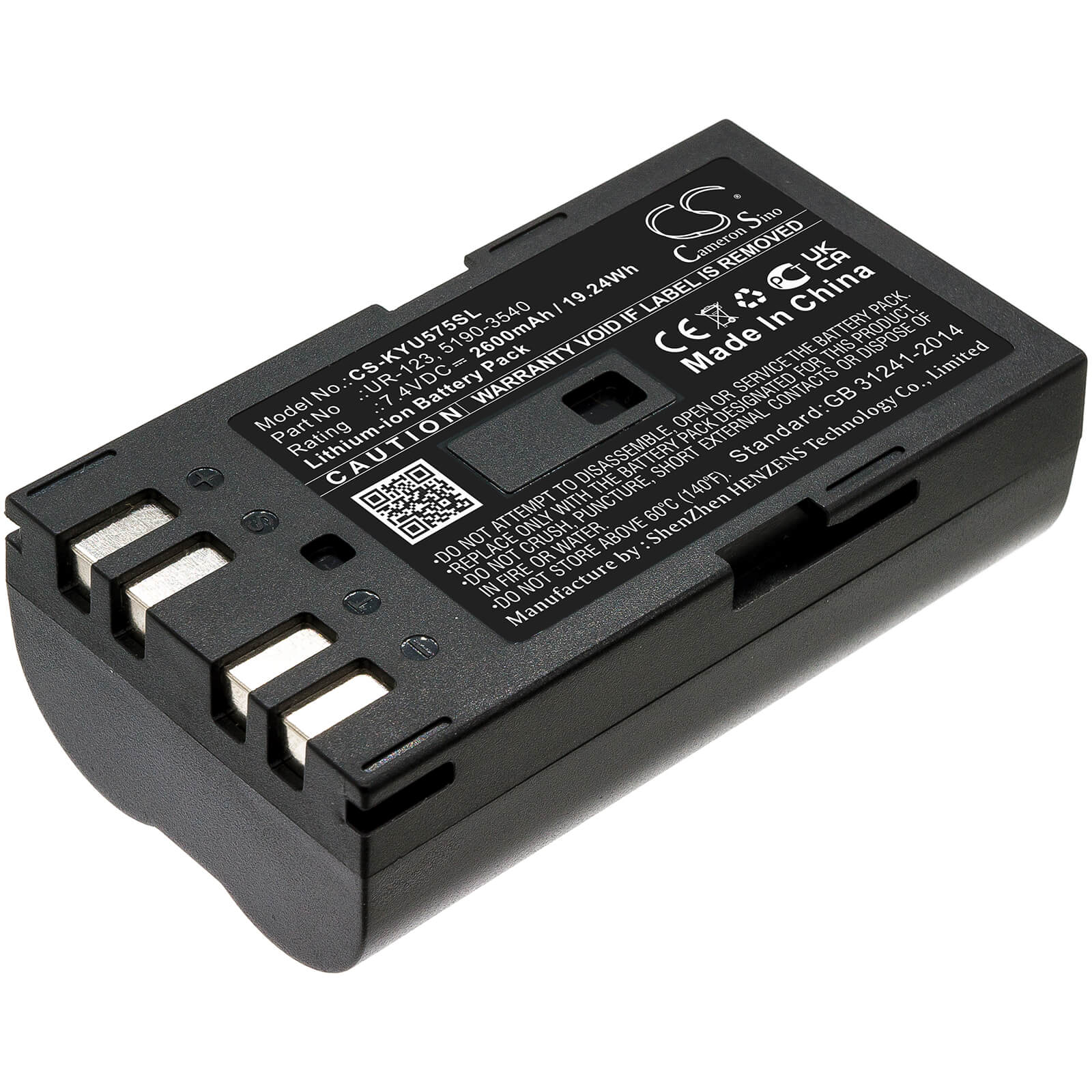 7.4V, 2600mAh, Li-ion Battery fits Keysight, U5752a, U5855, 19.24Wh