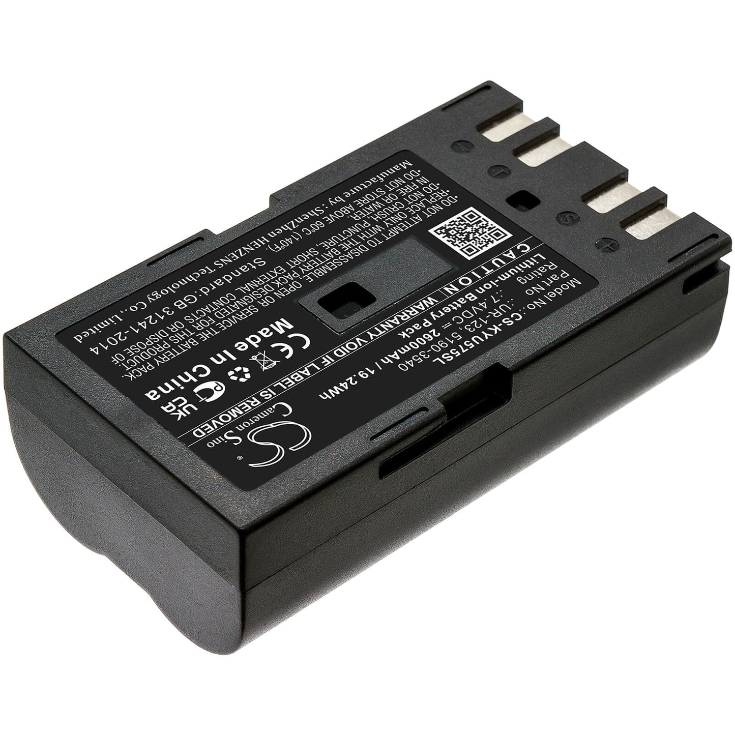 7.4V, 2600mAh, Li-ion Battery fits Keysight, U5752a, U5855, 19.24Wh