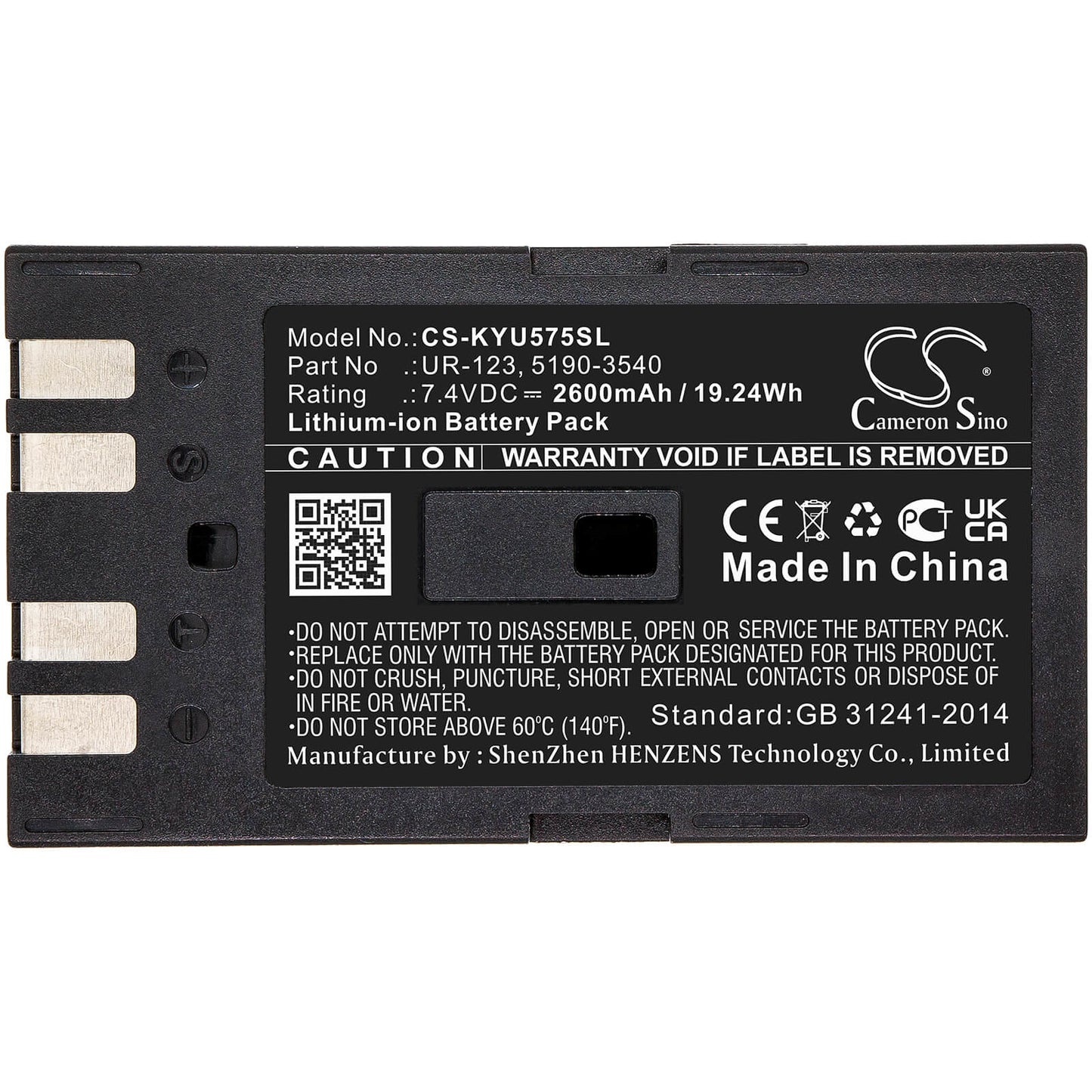 7.4V, 2600mAh, Li-ion Battery fits Keysight, U5752a, U5855, 19.24Wh