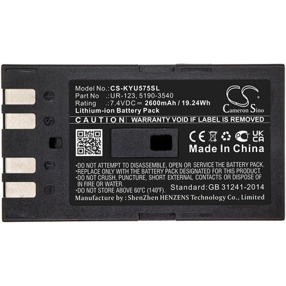 7.4V, 2600mAh, Li-ion Battery fits Keysight, U5752a, U5855, 19.24Wh