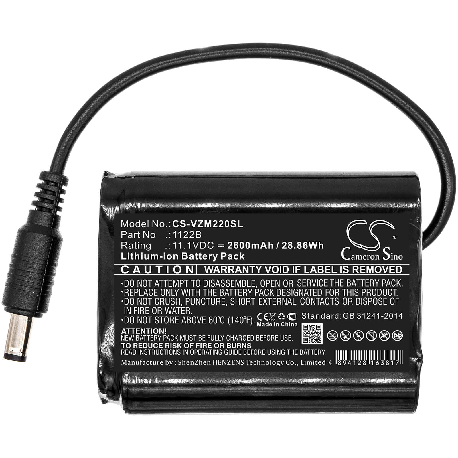 11.1V, 2600mAh, Li-ion Battery fits Venture Heat, Mc-1645, Zmcb2200, 28.86Wh