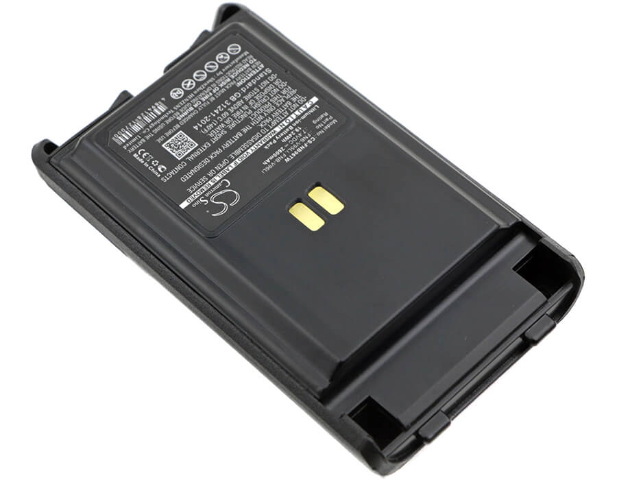 7.4V, 2600mAh, Li-ion Battery fits Vertex, Vx350, Vx-350, 19.24Wh
