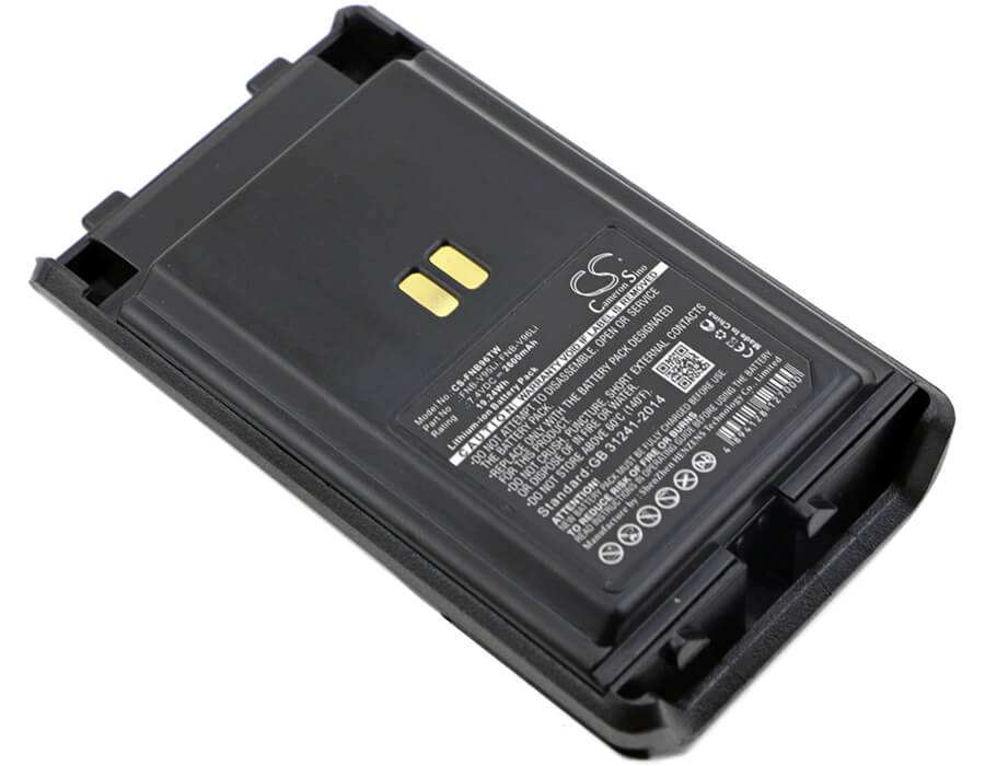 7.4V, 2600mAh, Li-ion Battery fits Yaesu, Vx350, Vx-350, 19.24Wh