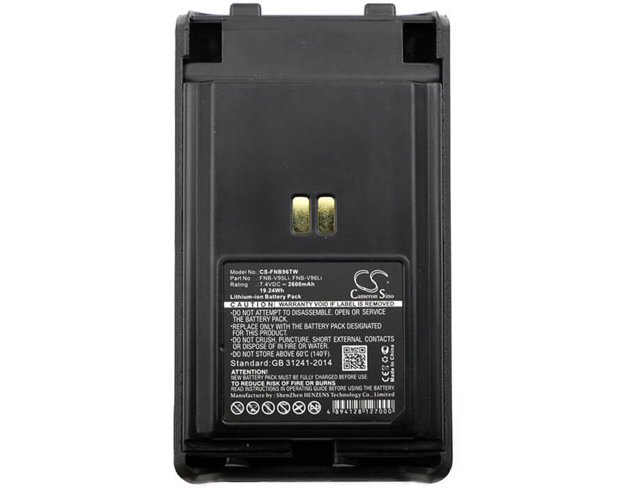 7.4V, 2600mAh, Li-ion Battery fits Yaesu, Vx350, Vx-350, 19.24Wh