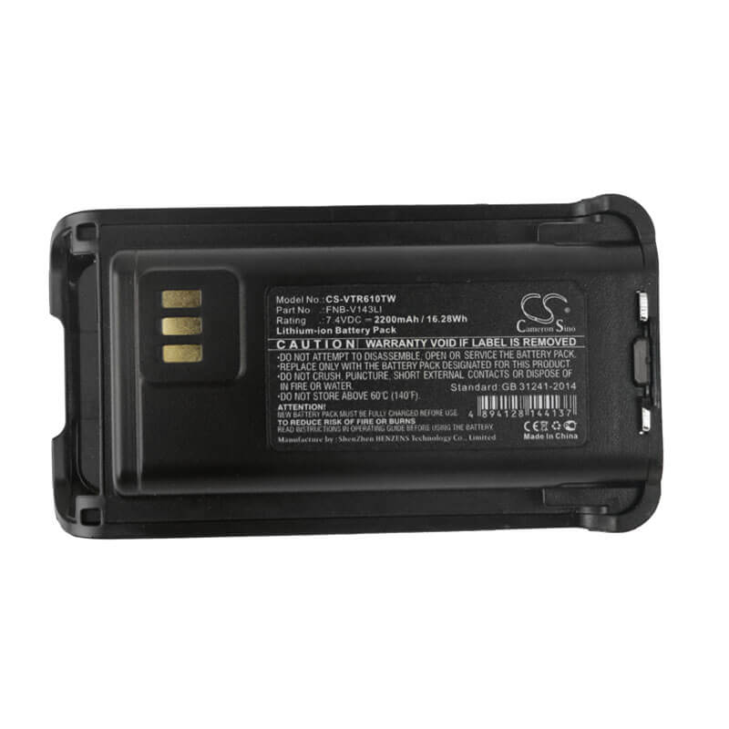 7.4V, 2200mAh, Li-ion Battery fits Vertex, Evx-z61, Evx-z69, 16.28Wh